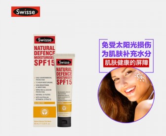 Swisse 天然防晒保湿日霜SPF15 60毫升 Swisse 天然防晒保湿日霜SPF15 60毫升